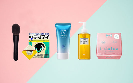 A list of skin care products