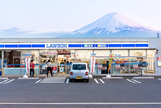 A Lawson Konbini in Japan with Mt Fuji in the background