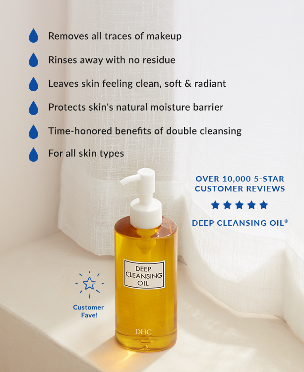 DHC Deep Cleansing Oil - Konbini