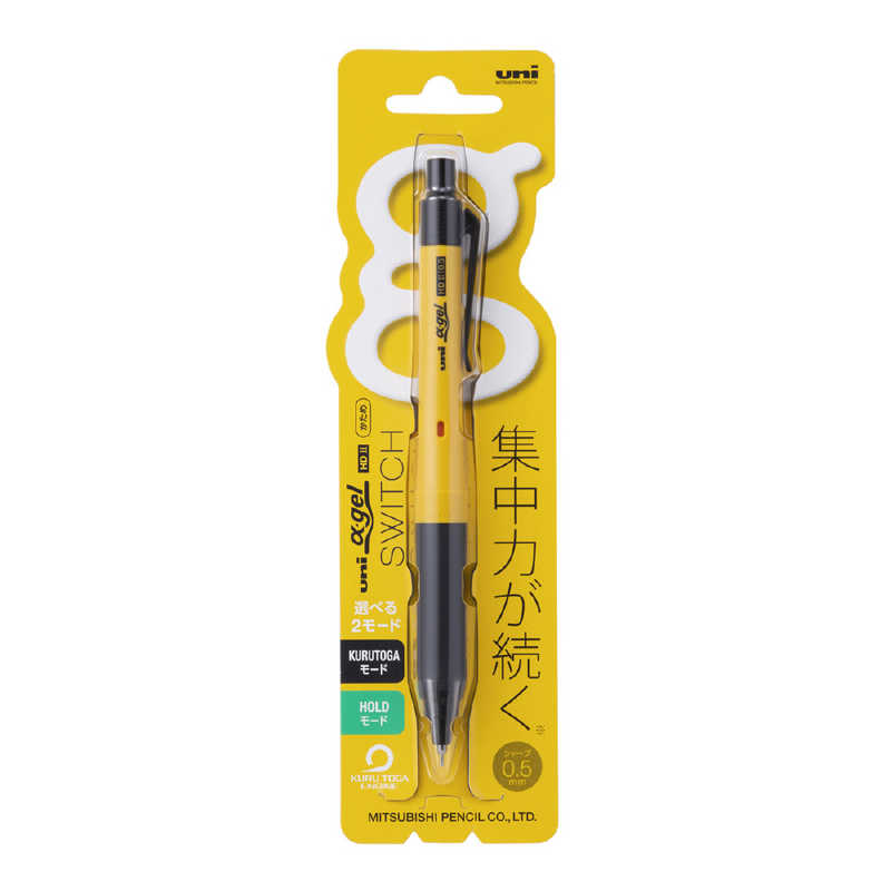 Uni Alpha Gel Switch mechanical pencil 0.5mm Yellow