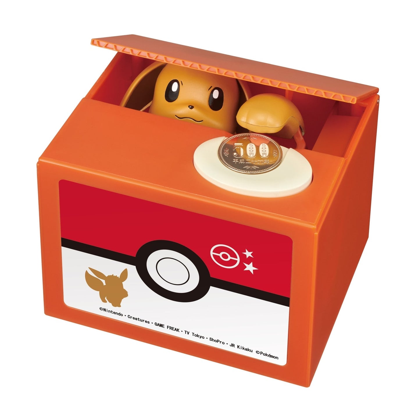 Eevee talking pop-up coin bank by Shine