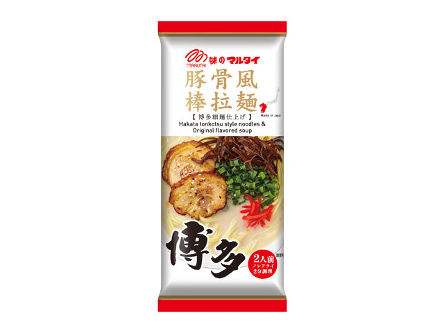 Noodle package with images of noodles and broth on a white background