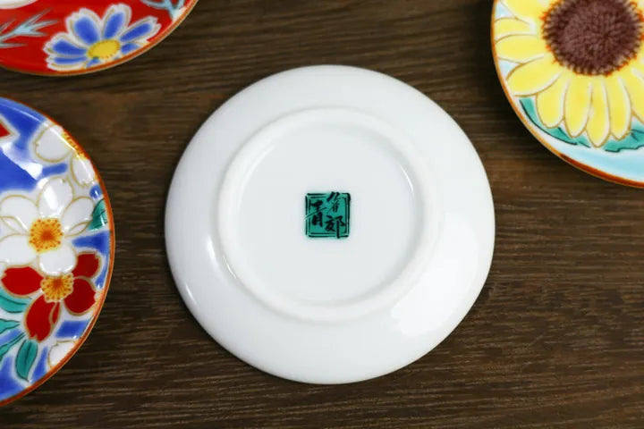 Back of the small porcelain plates that shows the product is made in Japan by Seikou Kiln