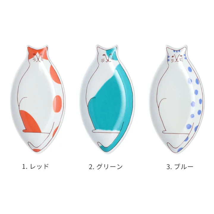 HAREKUTANI Cat Small Plate – Colourful Ceramic Dish - Konbini