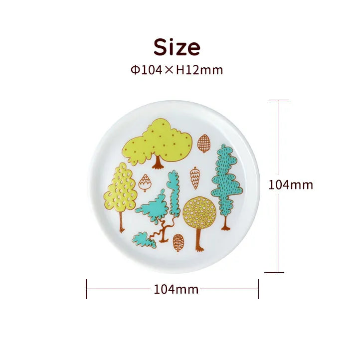 HAREKUTANI Small Plate - Star Series