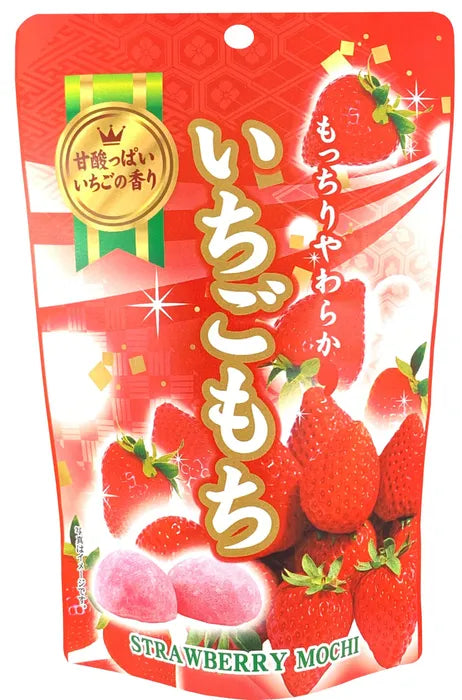 A red package with strawberries