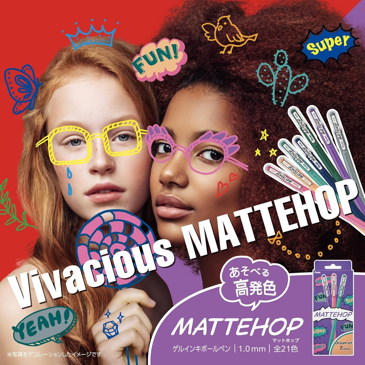 Pentel Mattehop Gel Ink Pen 1.0mm