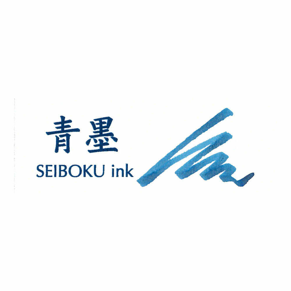 SEIBOKU ink logo with blue text and brushstroke on a white background