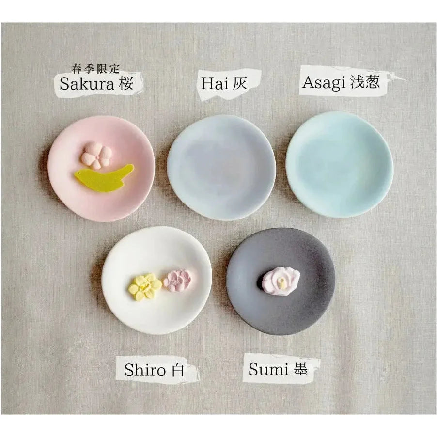 SALIU Yui Mino Ware Small Plate