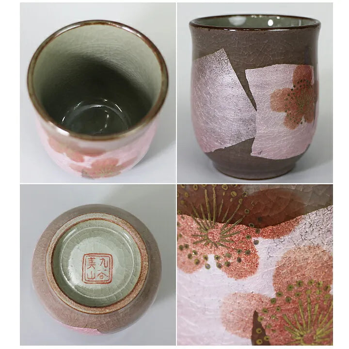 Ceramic cup with floral patterns and a detailed view of the base on a white background