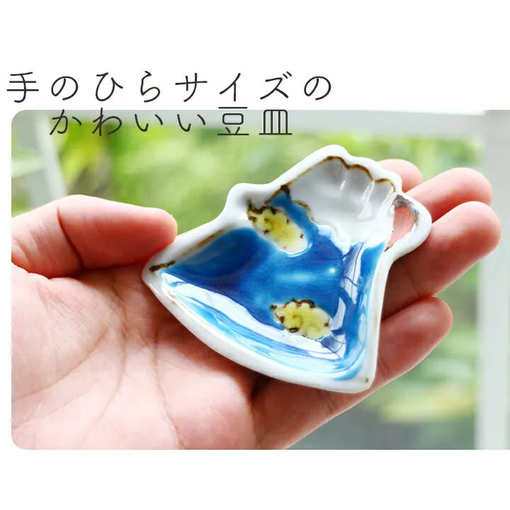 Kutani Ware Small Soybean Plate