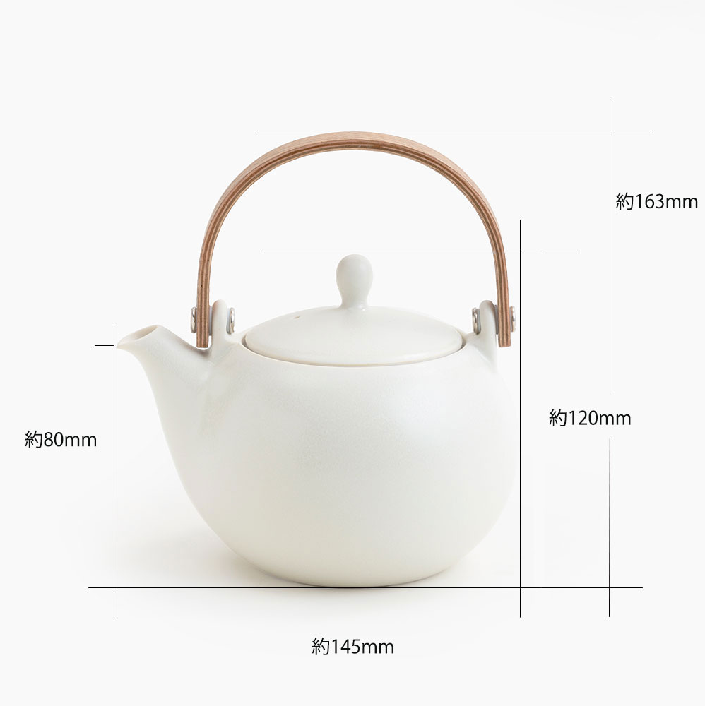 White teapot with wooden handle and dimensions labeled on a white background