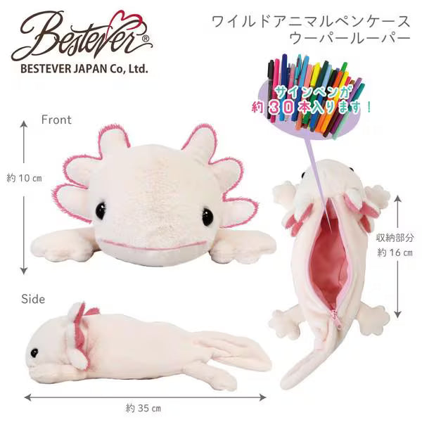 Plush axolotl toy with pen case and colorful pens, featuring Bestever Japan Co., Ltd. branding.