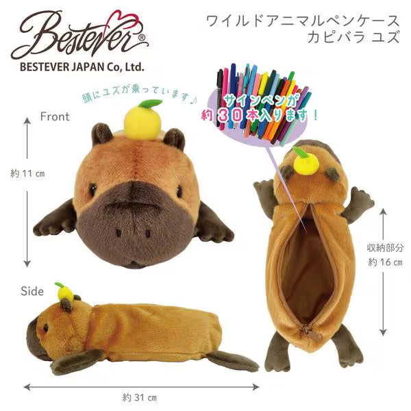Plush toy with pen case feature, showing front, side, and dimensions, with Bestever Japan branding.
