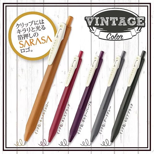 Zebra Sarasa Clip 0.5 Retractable Gel Ink Pen 5 color JJ15-5C-VI2 - Konbini