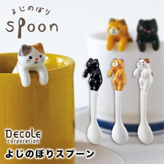 The Best Japanese Gifts for People Who Are Impossible to Buy Fo