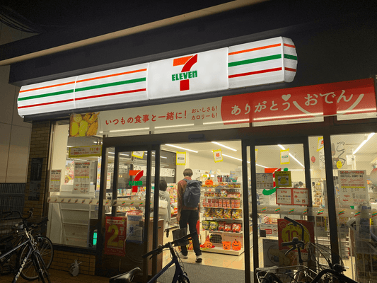 A Complete Guide to Japanese Convenience Store Snacks: From Pocky to Instant Ramen