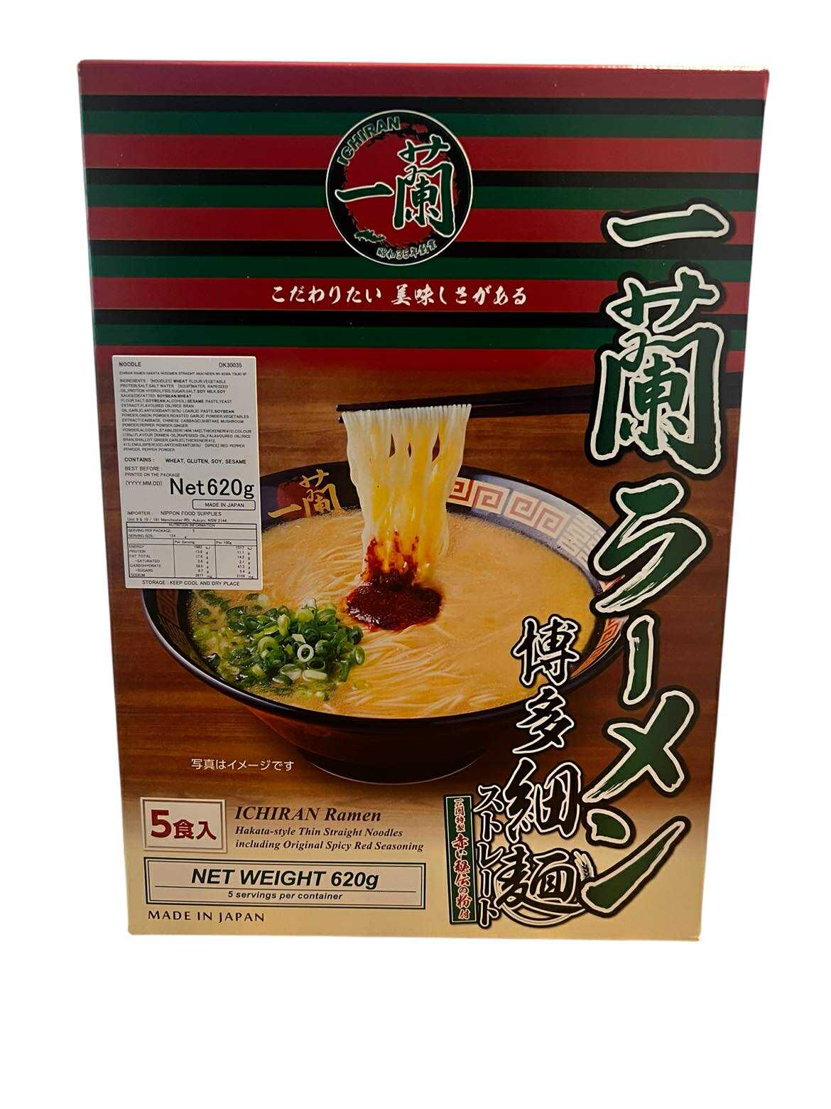 Dry Noodles/Instant Ramen