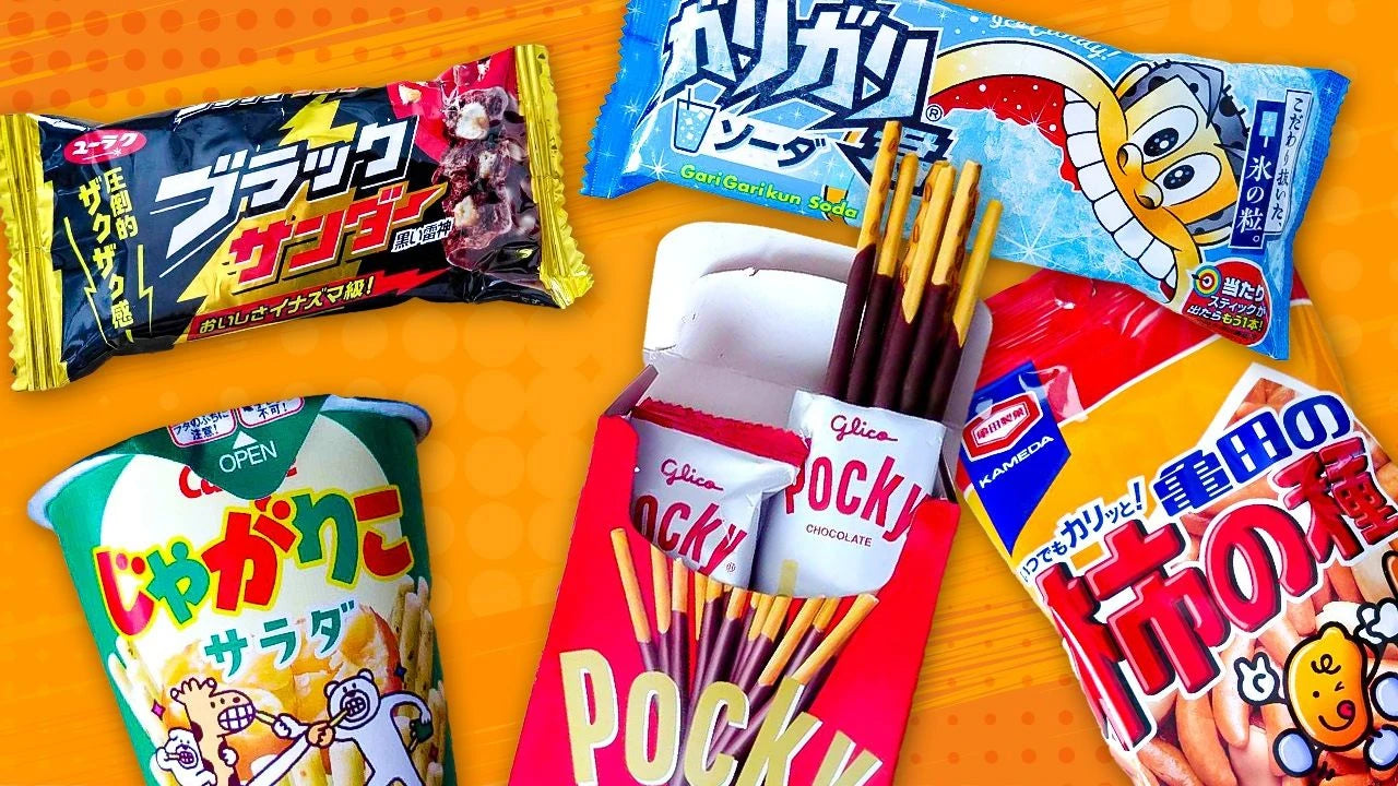 Confectionary and Snacks