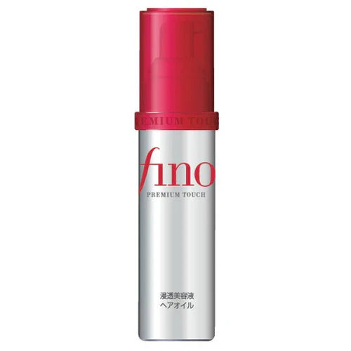 Shiseido