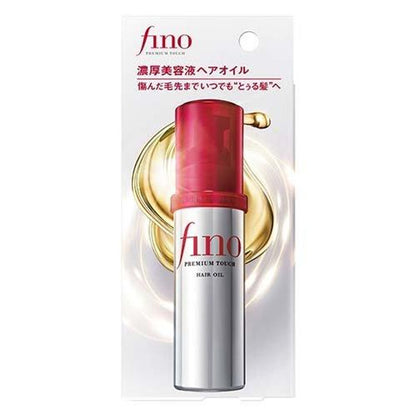 Shiseido FINO Premium Touch Penetrating Essence Hair Oil 70ml - Konbini