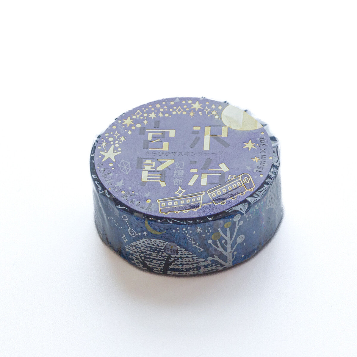 SEAL-DO Kenji Miyazawa Washi Tape – Night on the Galactic Railroad III and Yodaka no Hoshi