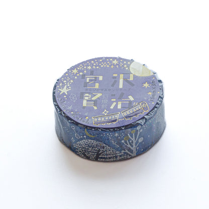 SEAL-DO Kenji Miyazawa Washi Tape – Night on the Galactic Railroad III and Yodaka no Hoshi