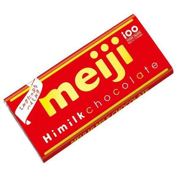 MEIJI HI Milk Chocolate 50 G - Konbini