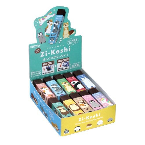 KUTSUWA Magnetic Eraser with shaving-collecting case