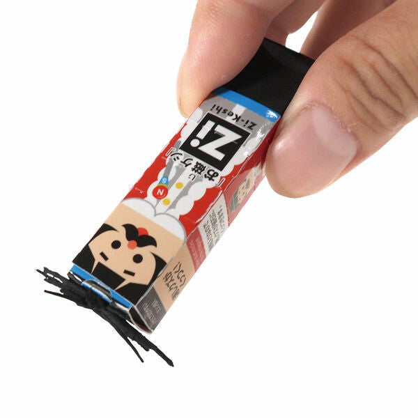 KUTSUWA Magnetic Eraser animal designs