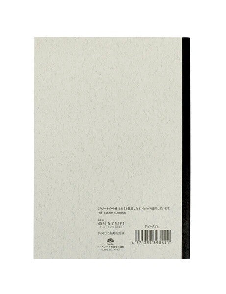 World Craft Hokusai notebook detail