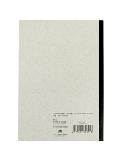World Craft Hokusai notebook detail