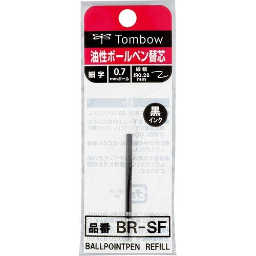 Tombow Air Press Ballpoint Pen Refill BR-SF33