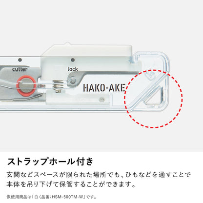 Kokuyo Hakoake 2-Way Portable Scissors – Transparent Mechanism | Made in Japan