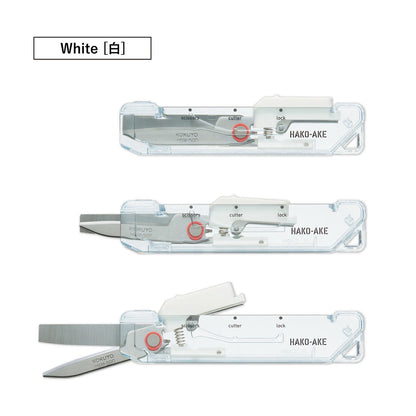 Kokuyo Hakoake 2-Way Portable Scissors – Transparent Mechanism | Made in Japan