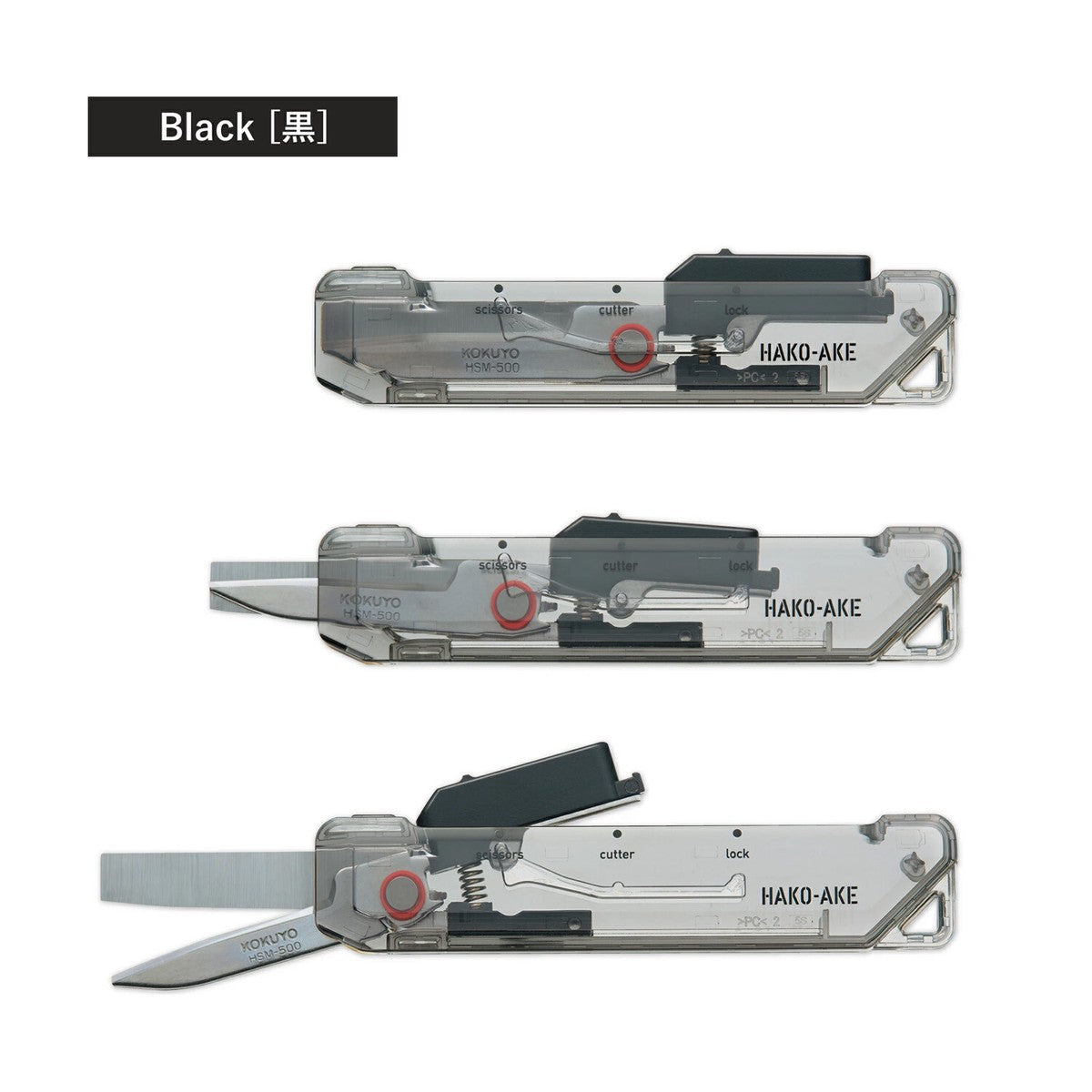Kokuyo Hakoake 2-Way Portable Scissors – Transparent Mechanism | Made in Japan