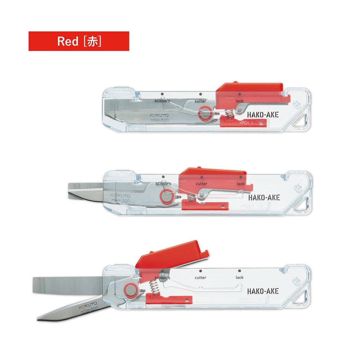 Kokuyo Hakoake 2-Way Portable Scissors – Transparent Mechanism | Made in Japan