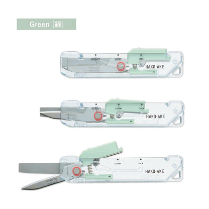 Kokuyo Hakoake 2-Way Portable Scissors – Transparent Mechanism | Made in Japan