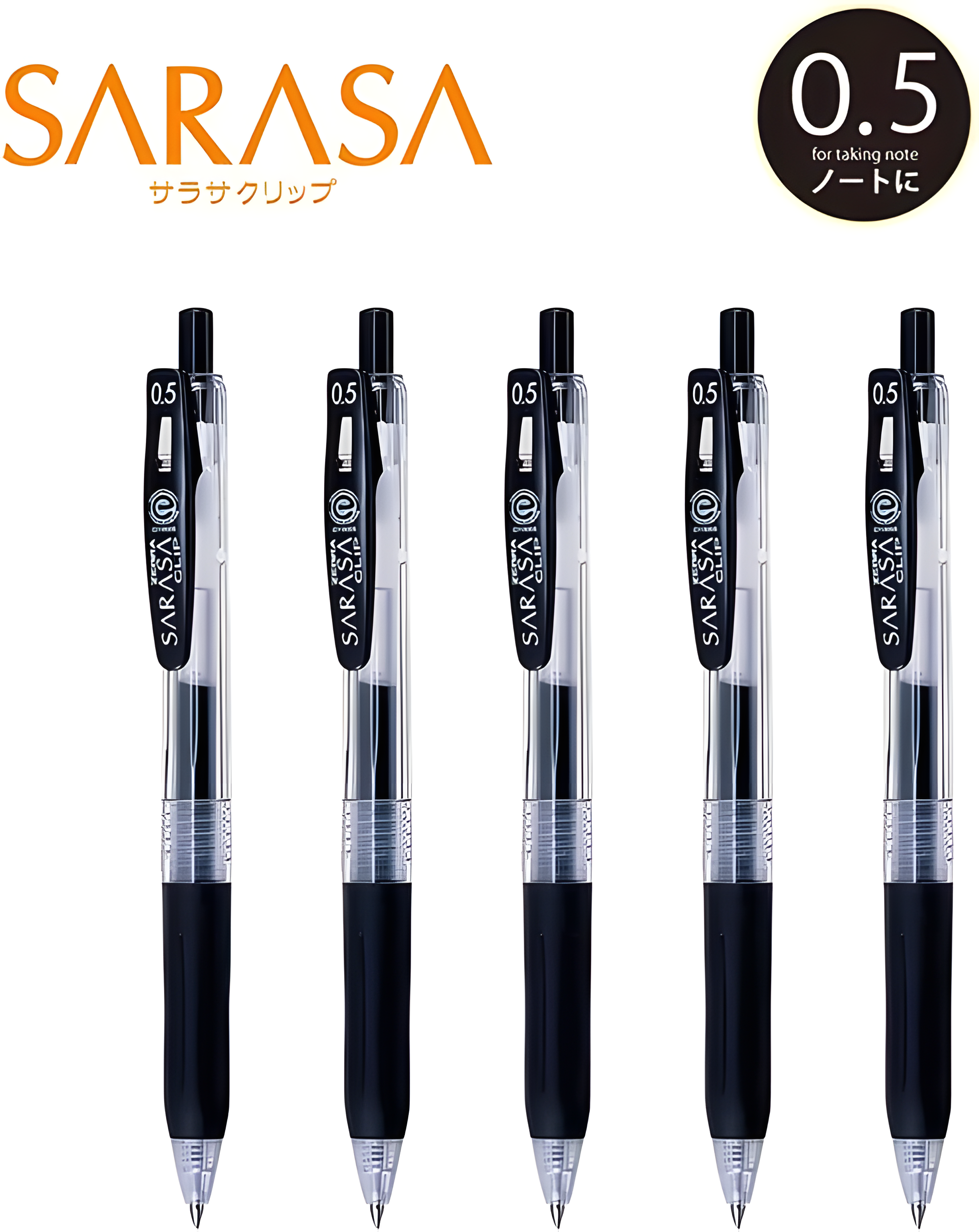 5 pieces  Zebra Sarasa gel ballpoint pen clip black 0.5 P-JJ15-BK5