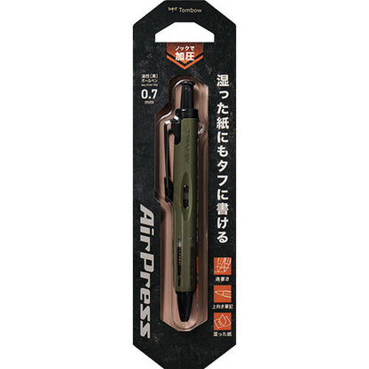 Tombow Air Press Ballpoint Pen - Khaki