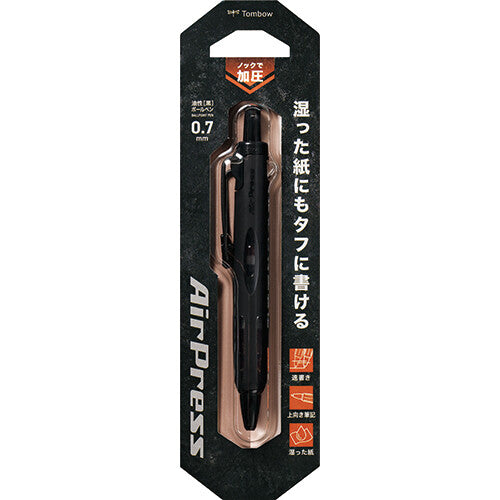 Tombow Air Press Ballpoint Pen - Full Black
