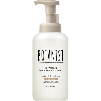 BOTANIST Botanical Foaming Body Soap Deep Moist 450ml (Water Lily & Raspberry) - Konbini