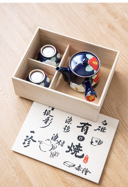 Arita Ware Tea Set - Kyusu Teapot & Sencha Cups in Camellia Design (3pcs)