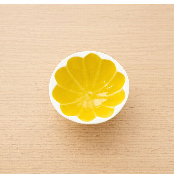 Arita Ware Side Dish Bowl