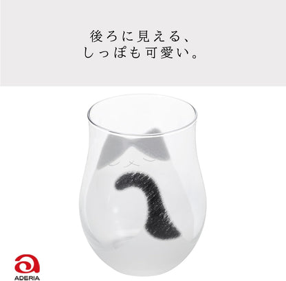 Aderia My Family Cat Glass/Tumbler 340ml