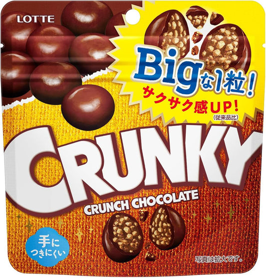 Crunky Chocolate Big Pouch 72g