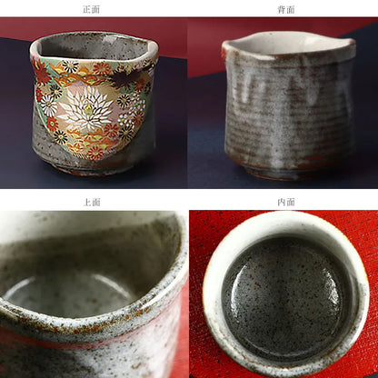 Ceramic cup with floral patterns shown from multiple angles on a dark background.