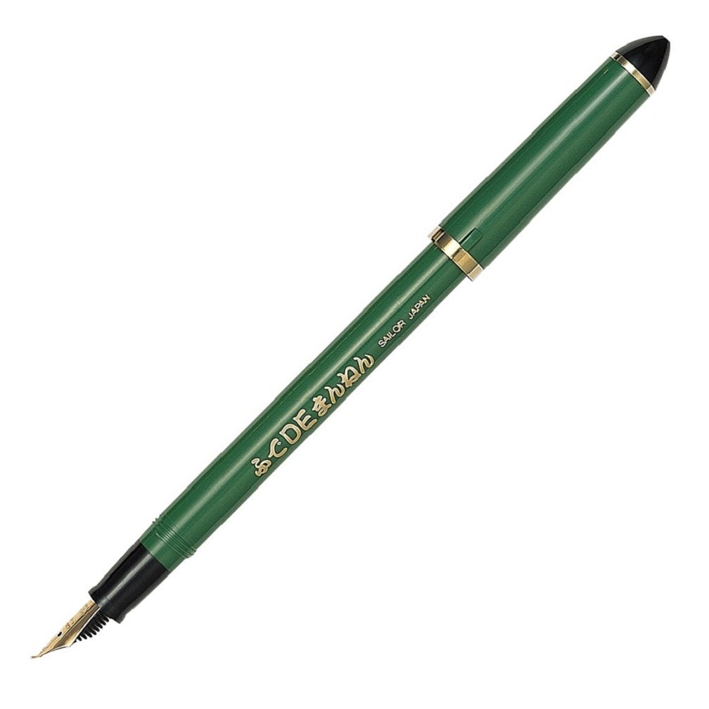 Green fountain pen with gold accents on a white background