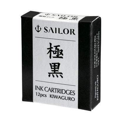 Sailor “Kiwaguro” Fountain Pen Ink Cartridges | Ultra-Black Pigment Ink