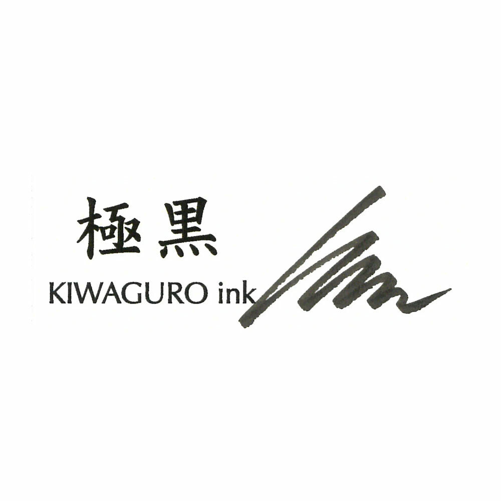 Sailor “Kiwaguro” Fountain Pen Ink Cartridges | Ultra-Black Pigment Ink